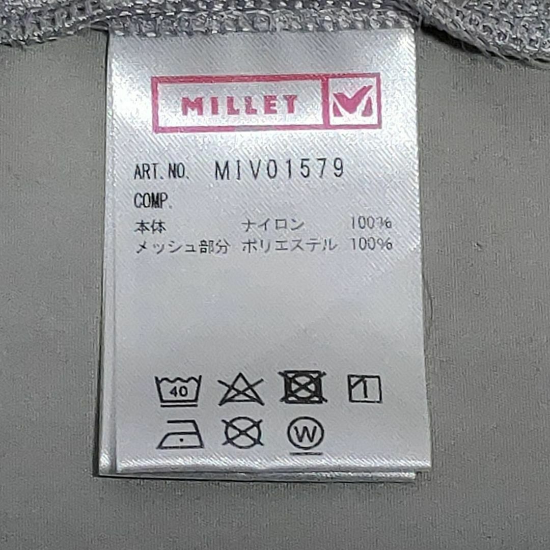 MILLET(ミレー)のkazkazz6677様専用【409】MILLETFORCLAZJKTナイロン メンズのジャケット/アウター(ナイロンジャケット)の商品写真