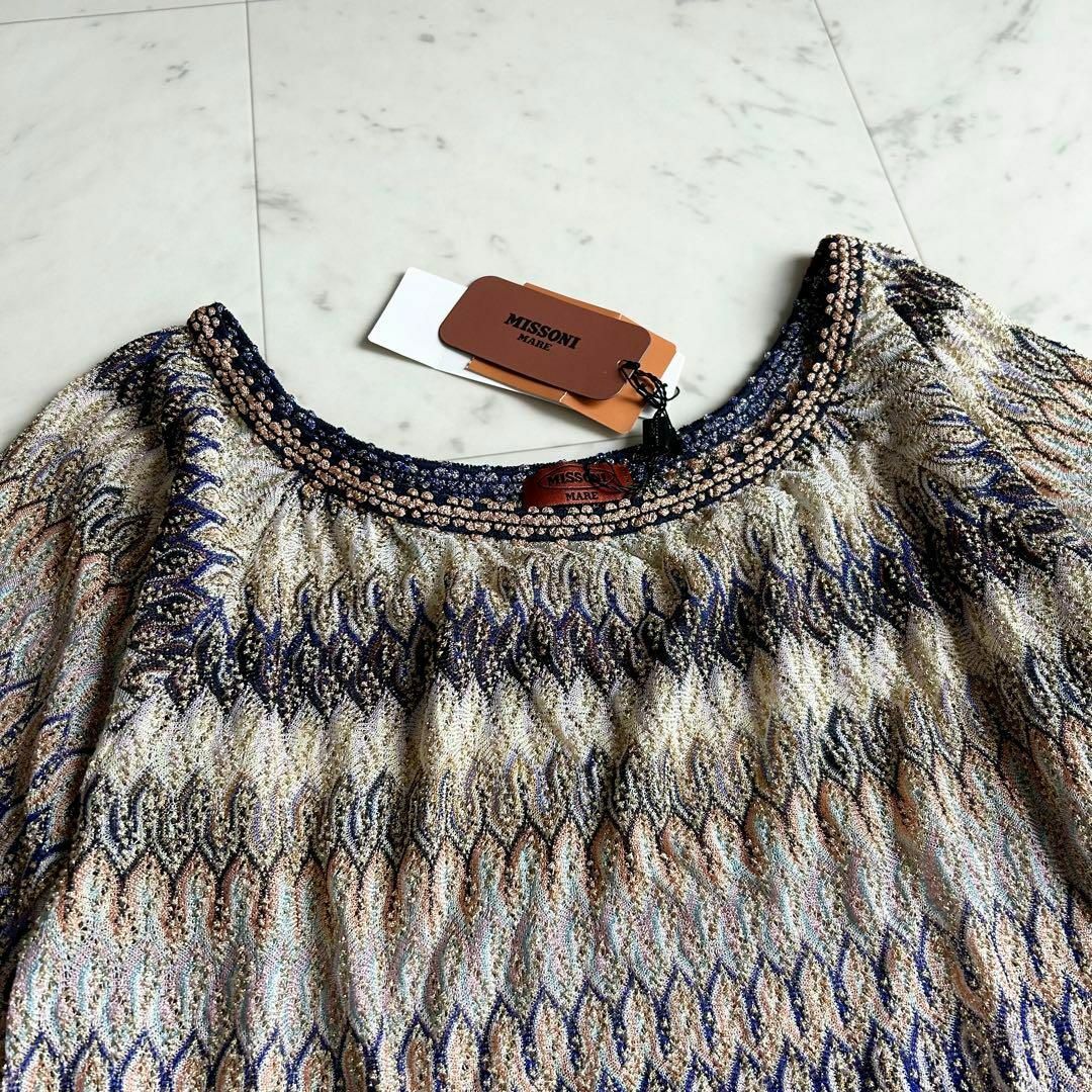 MISSONI(ミッソーニ)のタグ付き新品 定価16.8万 MISSONI ラメサマーニット カットソー レディースのトップス(Tシャツ(長袖/七分))の商品写真