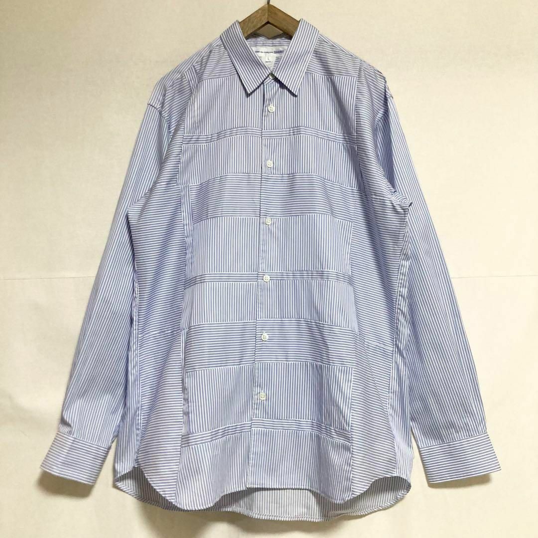 COMME des GARCONS SHIRT(コムデギャルソンシャツ)のLサイズ！COMME des GARCONS shirt 再構築ストライプシャツ その他のその他(その他)の商品写真