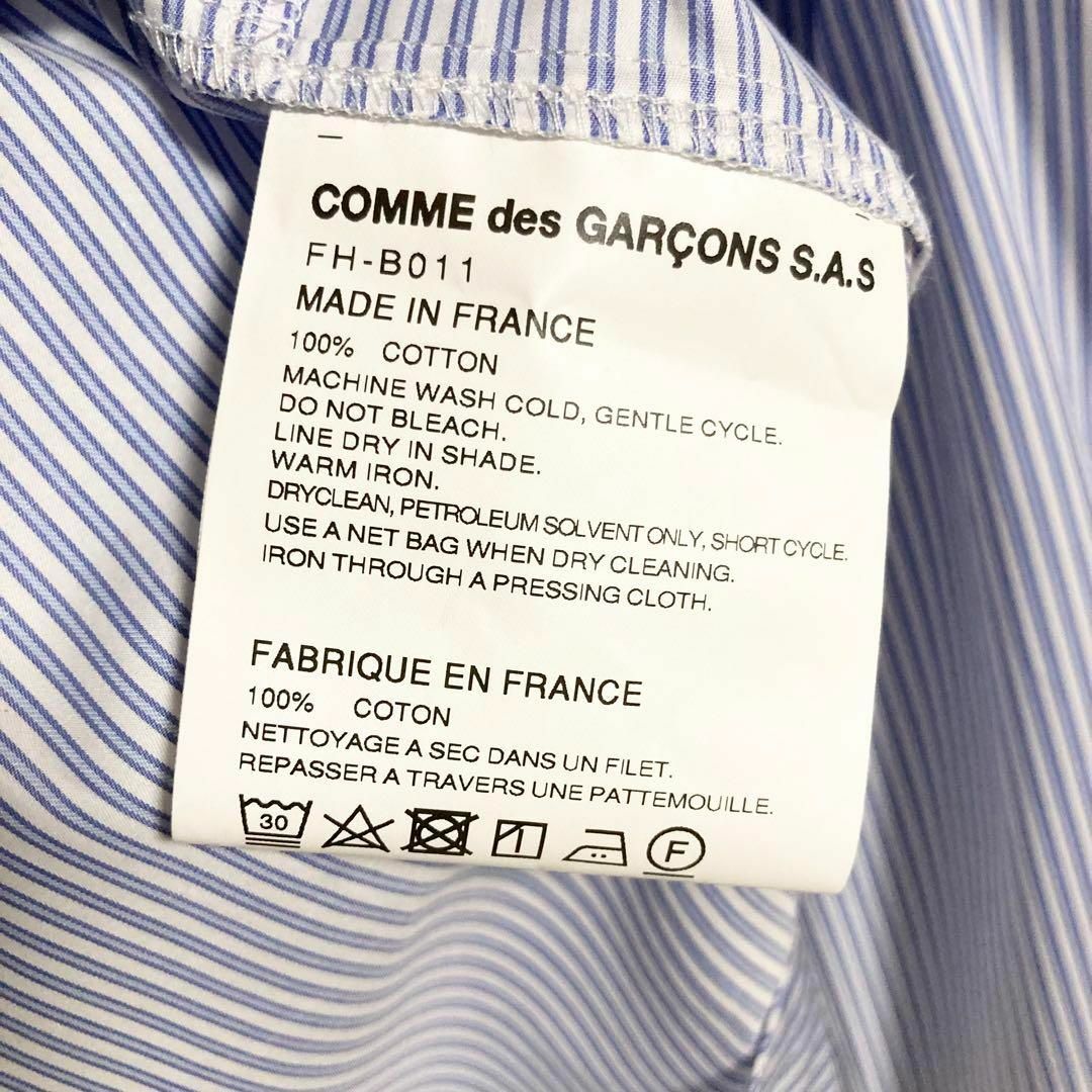 COMME des GARCONS SHIRT(コムデギャルソンシャツ)のLサイズ！COMME des GARCONS shirt 再構築ストライプシャツ その他のその他(その他)の商品写真