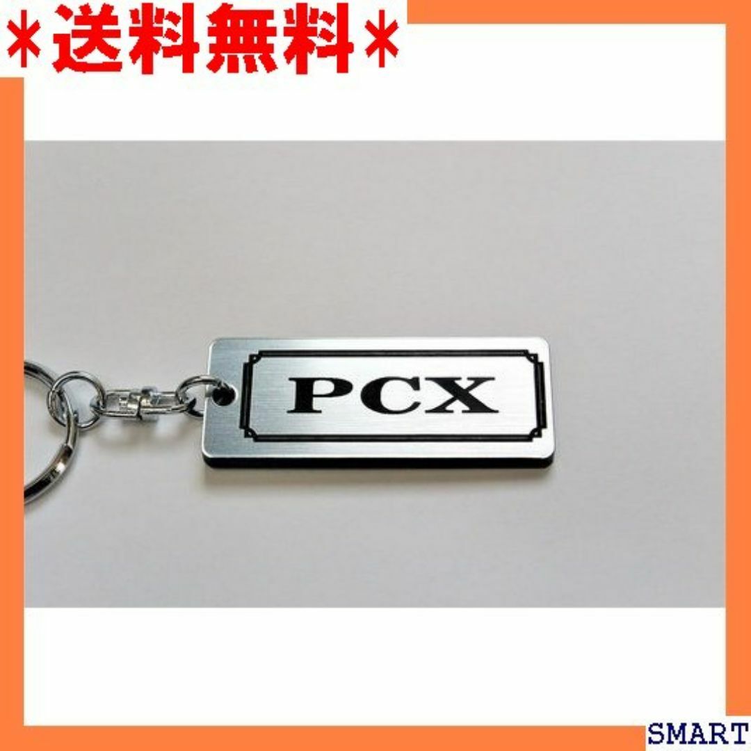 ☆人気 A-529-2 PCX 銀黒 シルバー2重リング PCX125 611 レディースのレディース その他(その他)の商品写真