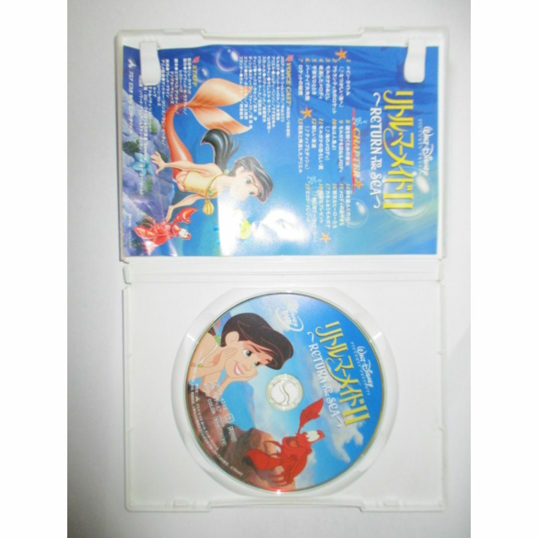 Disney(ディズニー)のDVD　リトル・マーメイドⅡ　ディズニーアニメ　外国映画 エンタメ/ホビーのDVD/ブルーレイ(アニメ)の商品写真