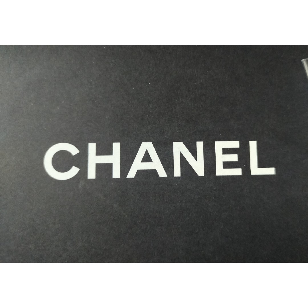 CHANEL(シャネル)のCHANEL シャネル ショッパー 3枚ｾｯﾄ 紙袋 手提げ ギフトラッピング レディースのバッグ(ショップ袋)の商品写真