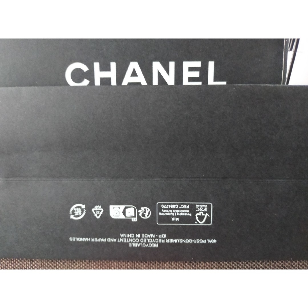 CHANEL(シャネル)のCHANEL シャネル ショッパー 3枚ｾｯﾄ 紙袋 手提げ ギフトラッピング レディースのバッグ(ショップ袋)の商品写真