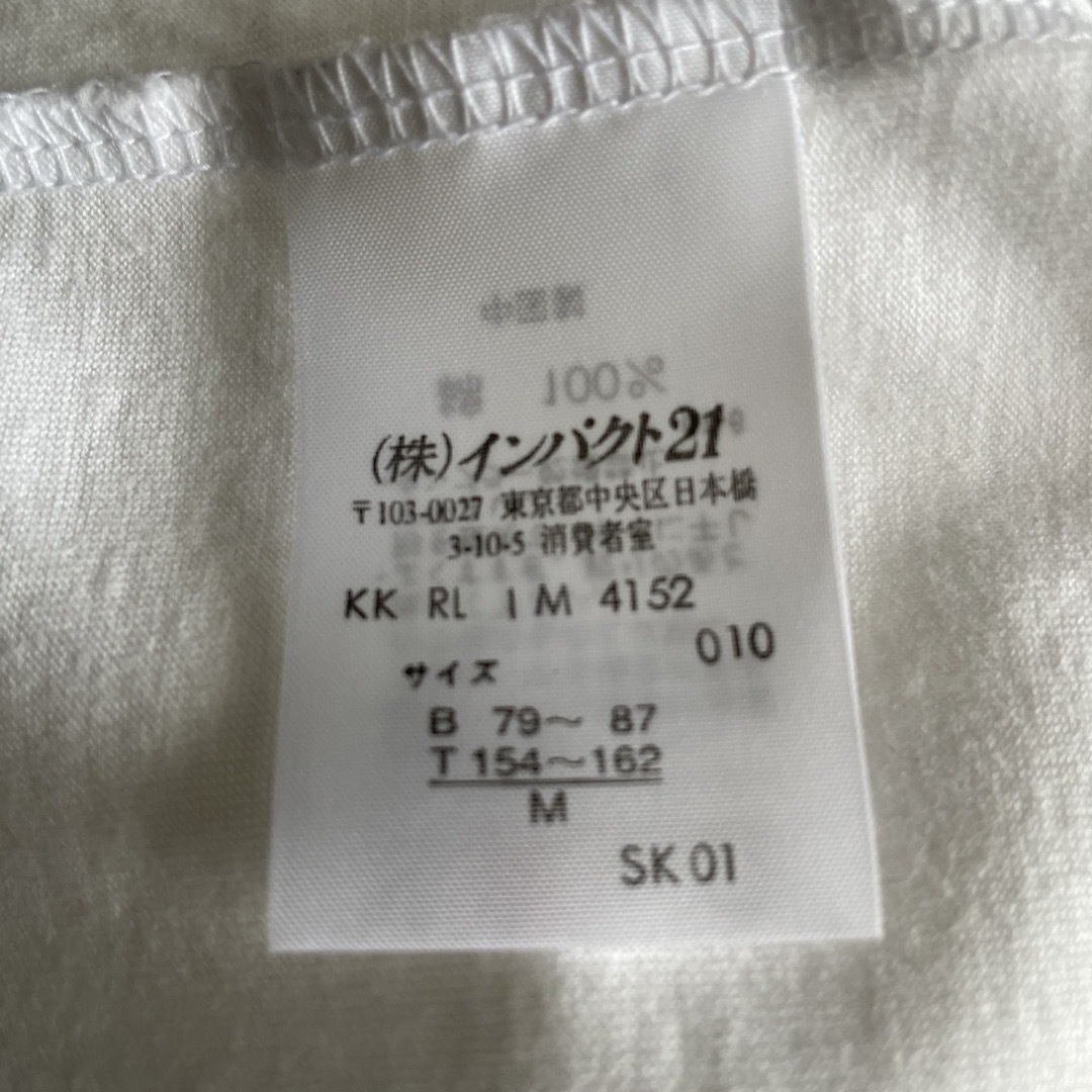 Ralph Lauren(ラルフローレン)のTシャツ Ralph Lauren、スポーツ２枚 レディースのトップス(Tシャツ(半袖/袖なし))の商品写真