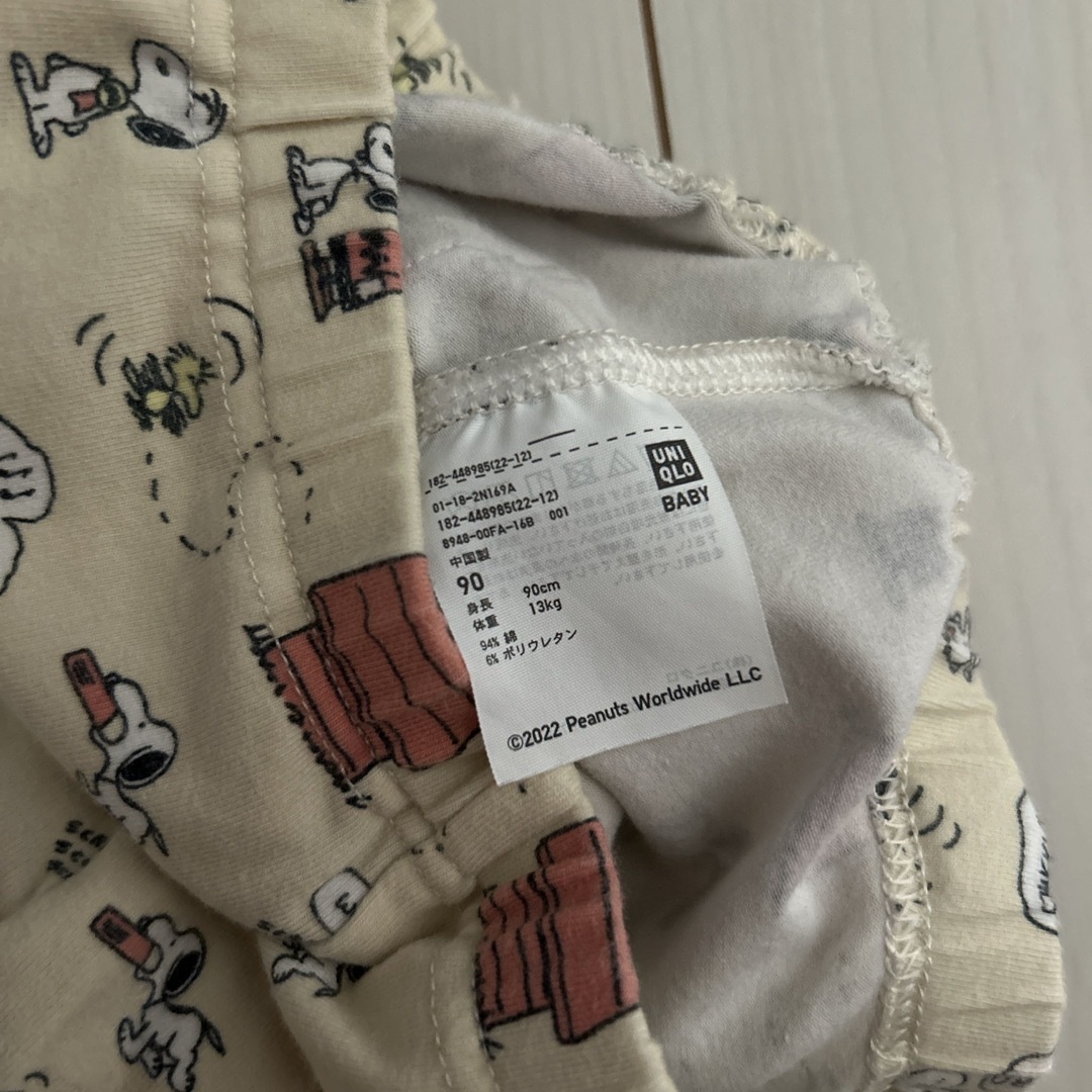 UNIQLO(ユニクロ)のUNIQLO  スヌーピー　90センチ キッズ/ベビー/マタニティのキッズ服男の子用(90cm~)(パンツ/スパッツ)の商品写真