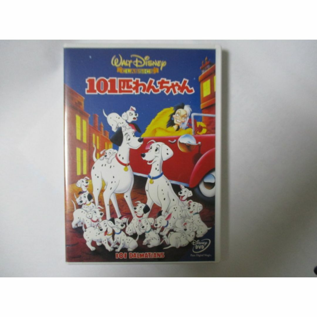 Disney(ディズニー)のDVD　101匹わんちゃん　ディズニーアニメ　外国映画 エンタメ/ホビーのDVD/ブルーレイ(アニメ)の商品写真