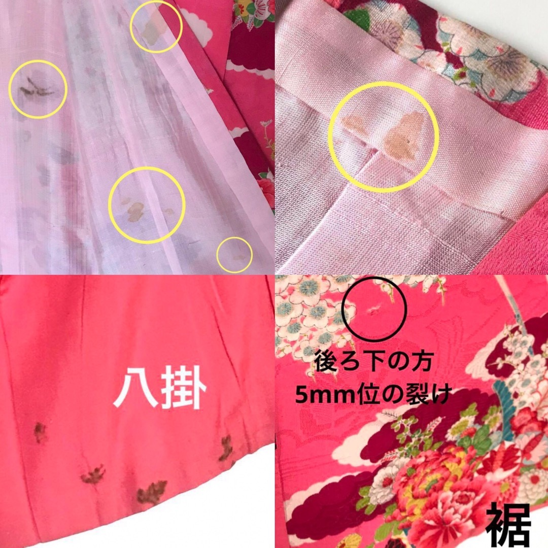 正絹 アンティーク着物 女の子 七五三 振袖 レトロ着物 古典柄 正絹 アンティーク着物 女の子 七五三 振袖 レトロ着物 古典柄