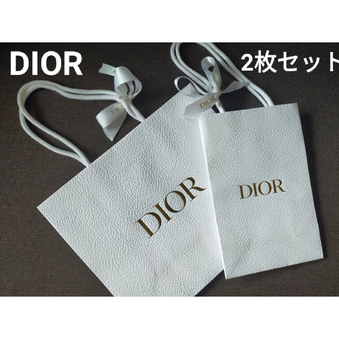 Dior(ディオール)のDIOR ディオール ショッパー 紙袋 2枚ｾｯﾄ ギフトラッピング プレゼント レディースのバッグ(ショップ袋)の商品写真