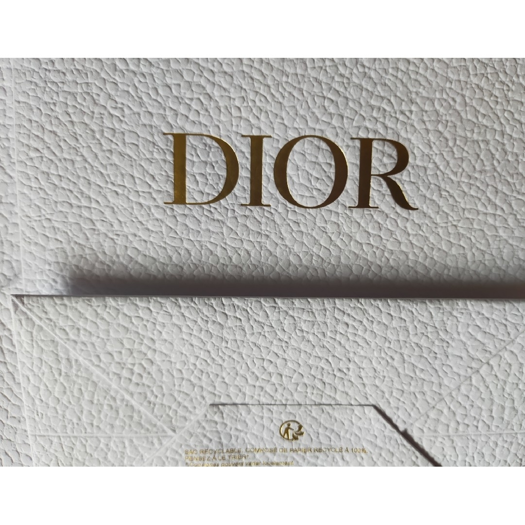 Dior(ディオール)のDIOR ディオール ショッパー 紙袋 2枚ｾｯﾄ ギフトラッピング プレゼント レディースのバッグ(ショップ袋)の商品写真