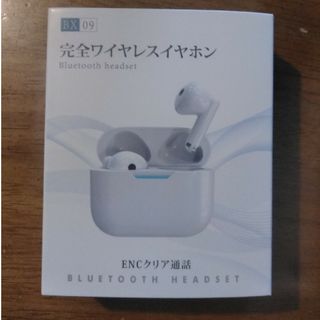 ワイヤレスイヤホン　Bluetooth　BX09(ヘッドフォン/イヤフォン)