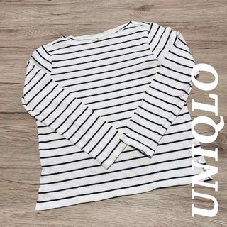 UNIQLO - 【美品】UNIQLO♡ユニクロ 長袖 ボーダー トップス