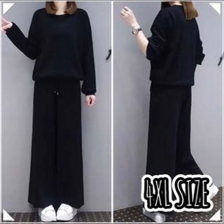 セットアップ　上下セット　ジャージ　レディース　黒　4XL(セット/コーデ)