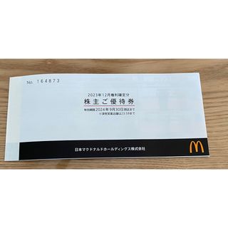 マクドナルド(マクドナルド)のマクドナルド優待券　４枚(フード/ドリンク券)