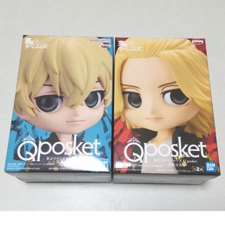 トウキョウリベンジャーズ(東京リベンジャーズ)の東京リベンジャーズ　 Qposket　 佐野万次郎　 松野千冬　 フィギュア(キャラクターグッズ)