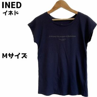 INED イネド フレンチスリーブ トップス Tシャツ レディース Mサイズ