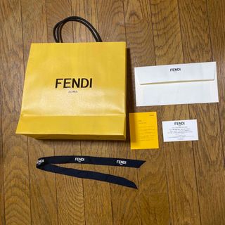 フェンディ(FENDI)のFENDIショップ袋など。(ショップ袋)