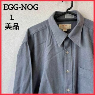 【希少】EGG-NOG ネルシャツ 長袖シャツ ウール混 ヴィンテージ 無地(シャツ)