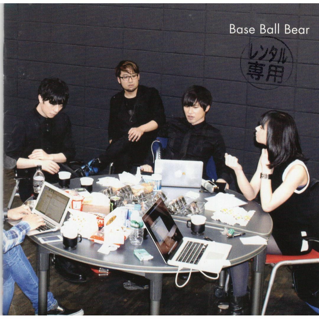 W12271 二十九歳 Base Ball Bear 中古CD エンタメ/ホビーのCD(ポップス/ロック(邦楽))の商品写真