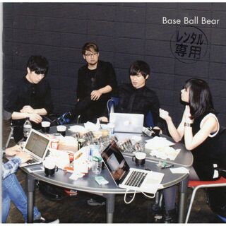 W12271 二十九歳 Base Ball Bear 中古CD(ポップス/ロック(邦楽))