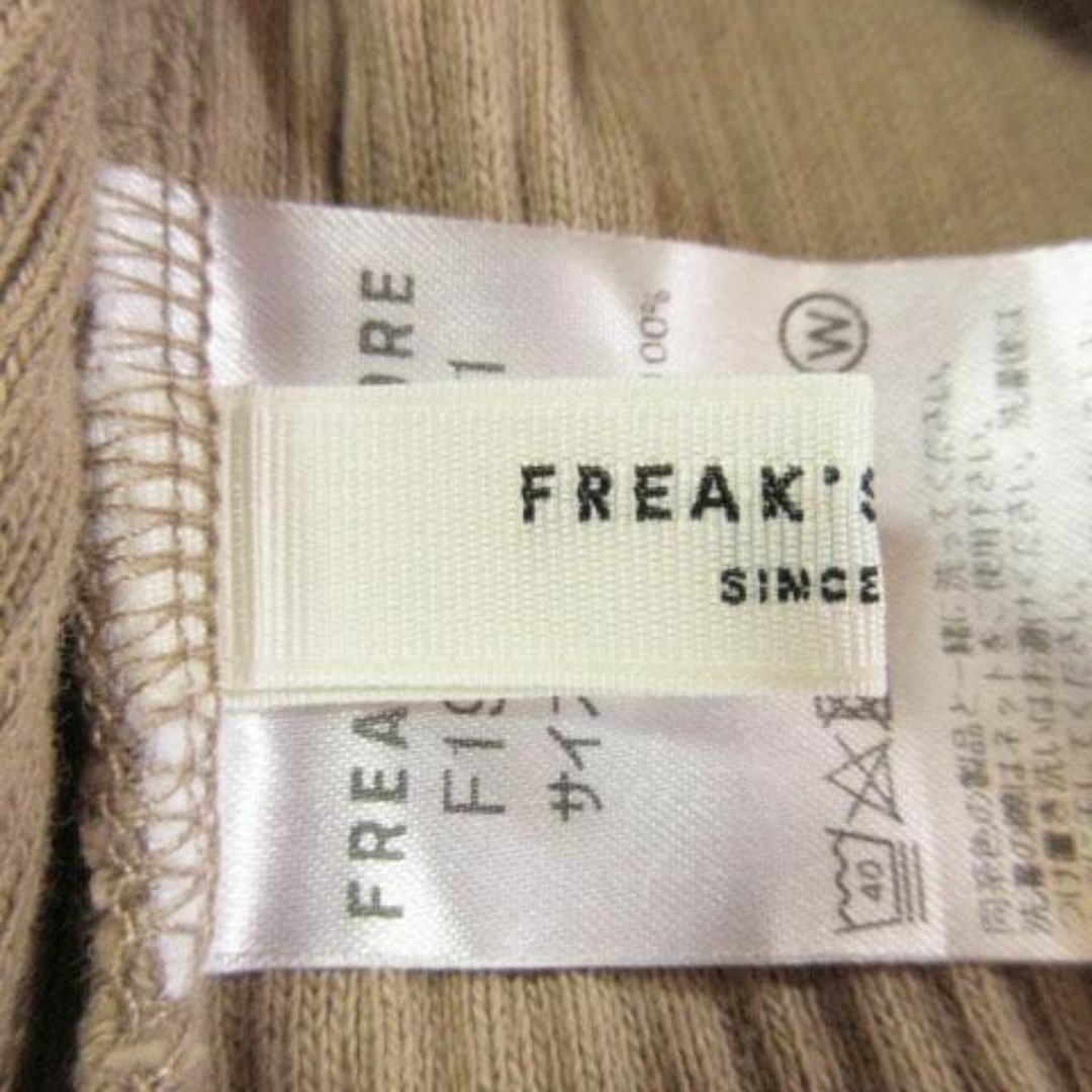 FREAK'S STORE(フリークスストア)のフリークスストア 五分袖カットソー リブ F 茶 210630MN15A レディースのトップス(カットソー(長袖/七分))の商品写真