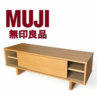 ムジルシリョウヒン(MUJI (無印良品))の【廃盤品】無印良品　オーク材ＡＶラック薄型（引戸）・幅１１０ｃｍ テレビボード(その他)