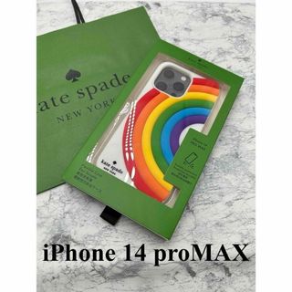 ケイトスペード スマホケース アザーオールラブ レインボー 14pro MAX(iPhoneケース)