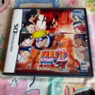 ニンテンドー2DS(ニンテンドー2DS)のNARUTO-ナルト- 最強忍者大結集 3 for DS【04300939】(携帯用ゲームソフト)