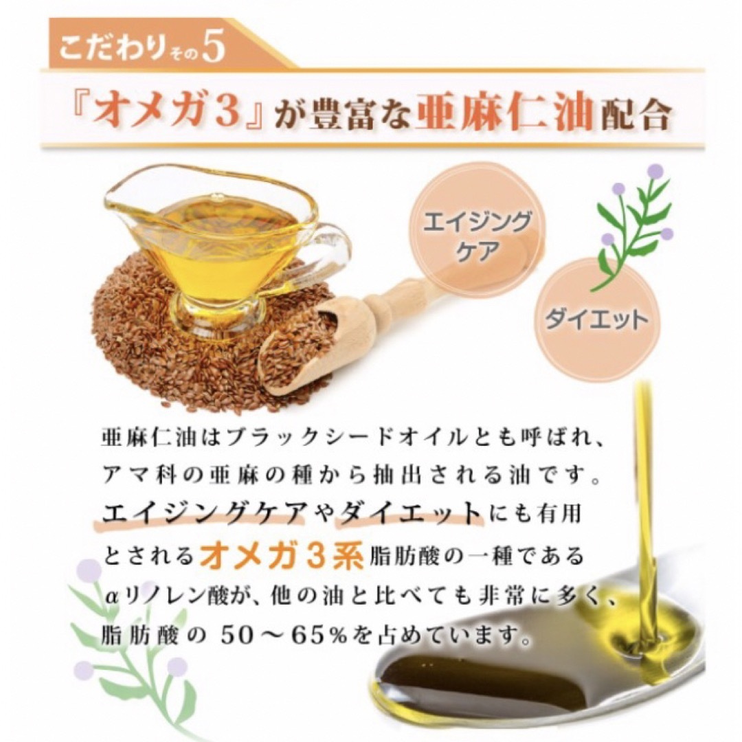 すっぽん黒酢にんにく卵黄 無臭にんにく サプリメント 健康食品 食品/飲料/酒の健康食品(その他)の商品写真