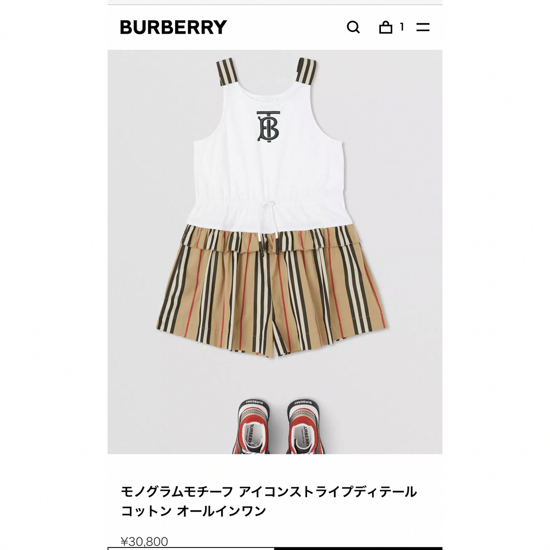 BURBERRY(バーバリー)のバーバリーキッズ☆オールインワン☆size10 キッズ/ベビー/マタニティのキッズ服女の子用(90cm~)(パンツ/スパッツ)の商品写真