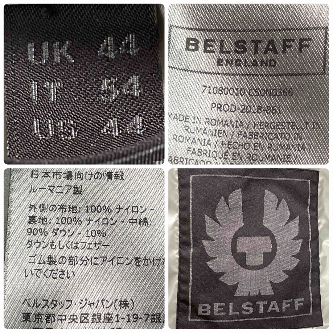 BELSTAFF(ベルスタッフ)の☆BELSTAFF ベルスタッフ ダウンベスト アイスグレー/54（XXL相当） メンズのジャケット/アウター(ダウンジャケット)の商品写真