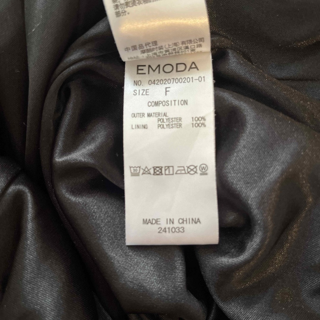 EMODA(エモダ)のEMODA  ズボン レディースのパンツ(その他)の商品写真