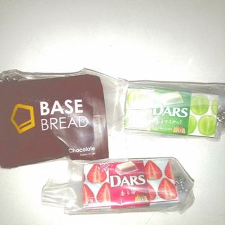 BASEBREAD　DARS　お菓子　ガチャガチャ　キーホルダー(その他)