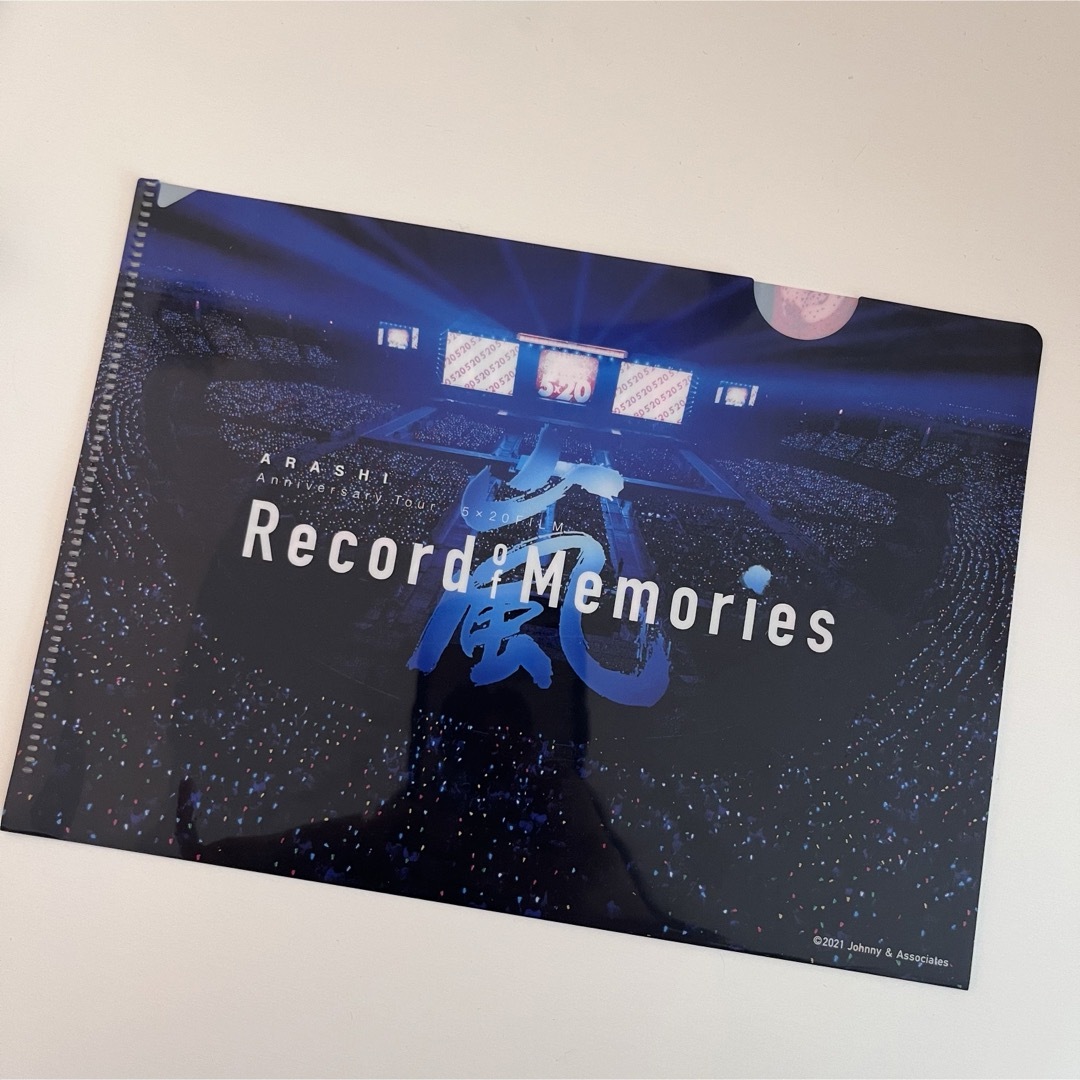 嵐“Record of Memories” クリアファイル エンタメ/ホビーのタレントグッズ(アイドルグッズ)の商品写真