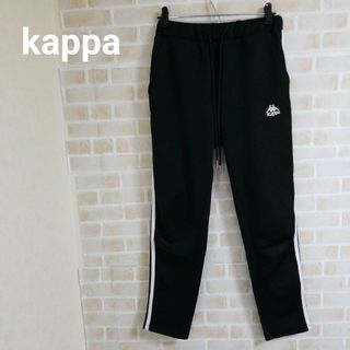 カッパ(Kappa)のkappa サイドラインパンツ(その他)