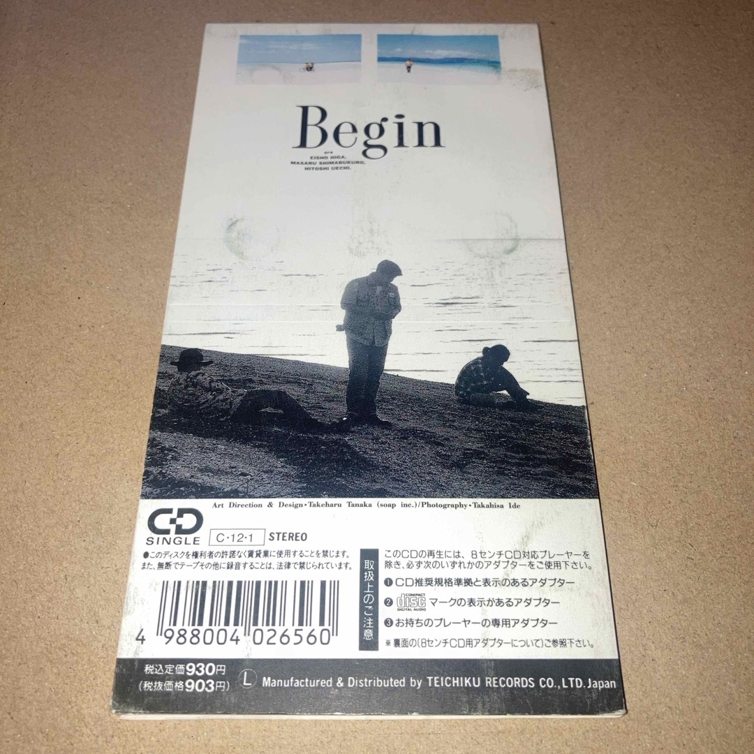 Blue　Snow BEGIN 8cmシングルCD レンタル落ち ビギン エンタメ/ホビーのCD(ポップス/ロック(邦楽))の商品写真