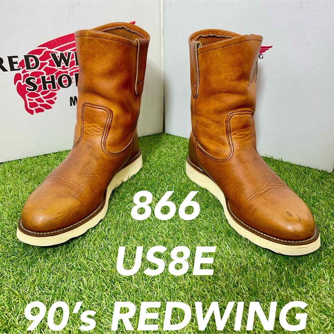 REDWING(レッドウィング)の【安心品質0298】廃盤レッドウイング866ブーツ26-27送料無料ペコス犬刻 メンズの靴/シューズ(ブーツ)の商品写真