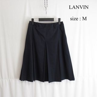 LANVIN - 良品 LANVIN コットン フレア タック スカート ボトムス 38 ネイビー