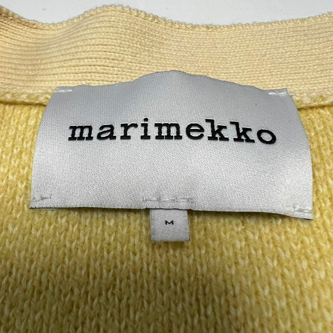 marimekko(マリメッコ)のmarimekko ウニッコ ボタンニットカーディガン イエロー M レディースのトップス(カーディガン)の商品写真