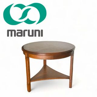 Marni - 専用【マルニ】【ベルサイユ】センターテーブル猫脚ガラス 