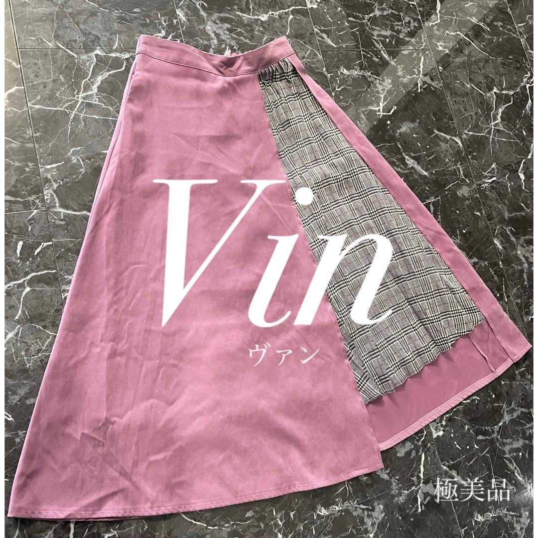 SCOT CLUB(スコットクラブ)の【極美品】　Vin ヴァン　スカート  大人気商品 レディースのスカート(ロングスカート)の商品写真