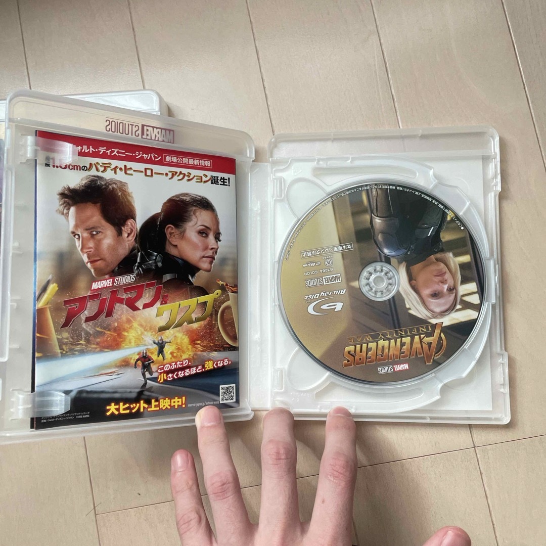 アベンジャーズ／エンドゲーム　MovieNEX Blu-ray セット エンタメ/ホビーのDVD/ブルーレイ(外国映画)の商品写真