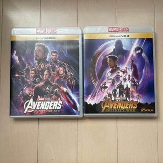 アベンジャーズ／エンドゲーム　MovieNEX Blu-ray セット(外国映画)