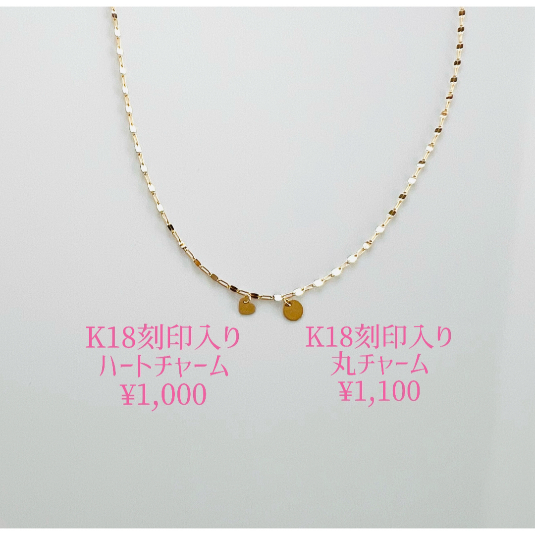 K18bar Y字ロングネックレス　74㎝ レディースのアクセサリー(ネックレス)の商品写真