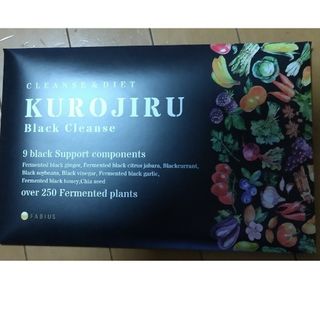 ファビウス(FABIUS)のKUROJIRU 3g30包入り(ダイエット食品)