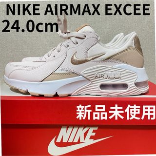 NIKE - 新品 ナイキウィメンズ エアマックスエクシー DX0113-600 24.0cm