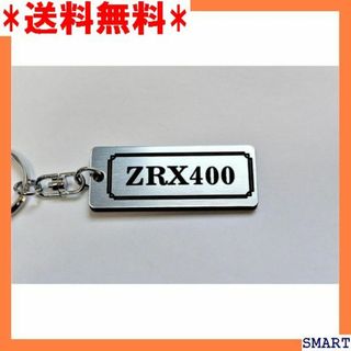 ☆人気 A-531-2 ZRX400 銀黒 シルバー2重リ ZRX400 613(その他)