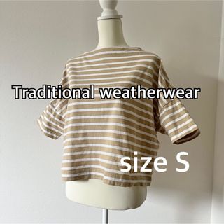 トラディショナルウェザーウェア(TRADITIONAL WEATHERWEAR)のTraditional whtherwear ボーダー半袖Tシャツ カットソーS(Tシャツ(半袖/袖なし))