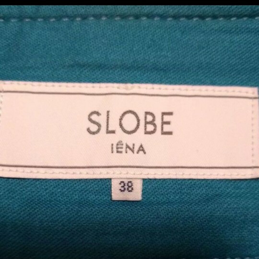 SLOBE IENA(スローブイエナ)のスローブイエナ　水色スカート レディースのスカート(ひざ丈スカート)の商品写真