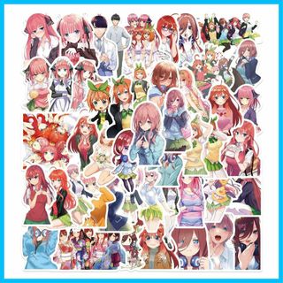 【色:for五等分の花嫁ステッカー】50枚 for五等分の花嫁 ステッカーセット